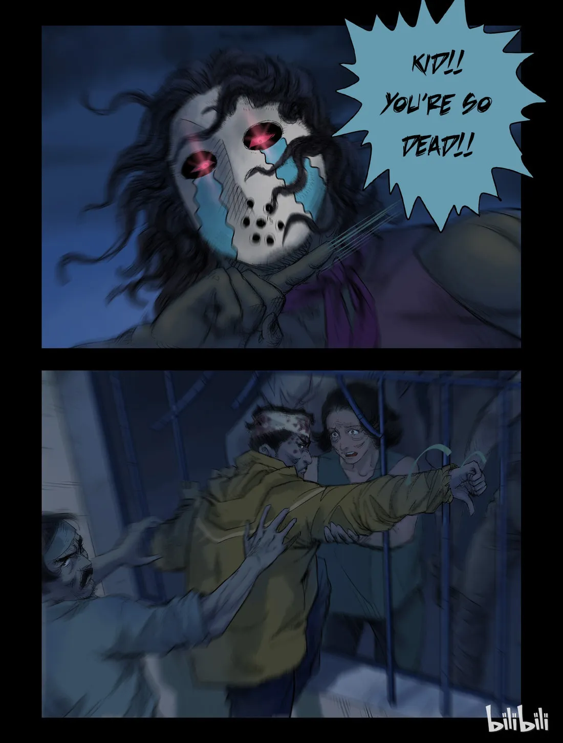 Read Zombie World chapter 46 image 7 on Lezhin