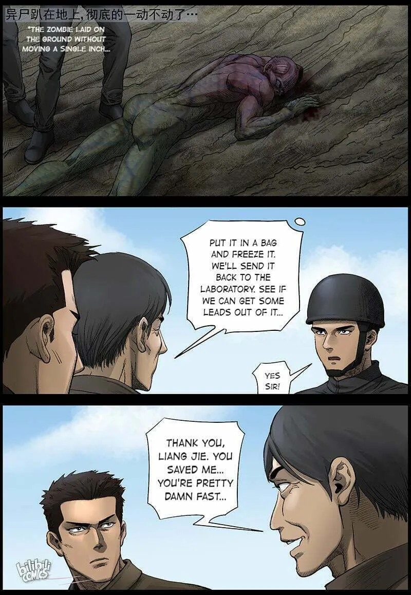 Read Zombie World chapter 462 image 3 on Lezhin