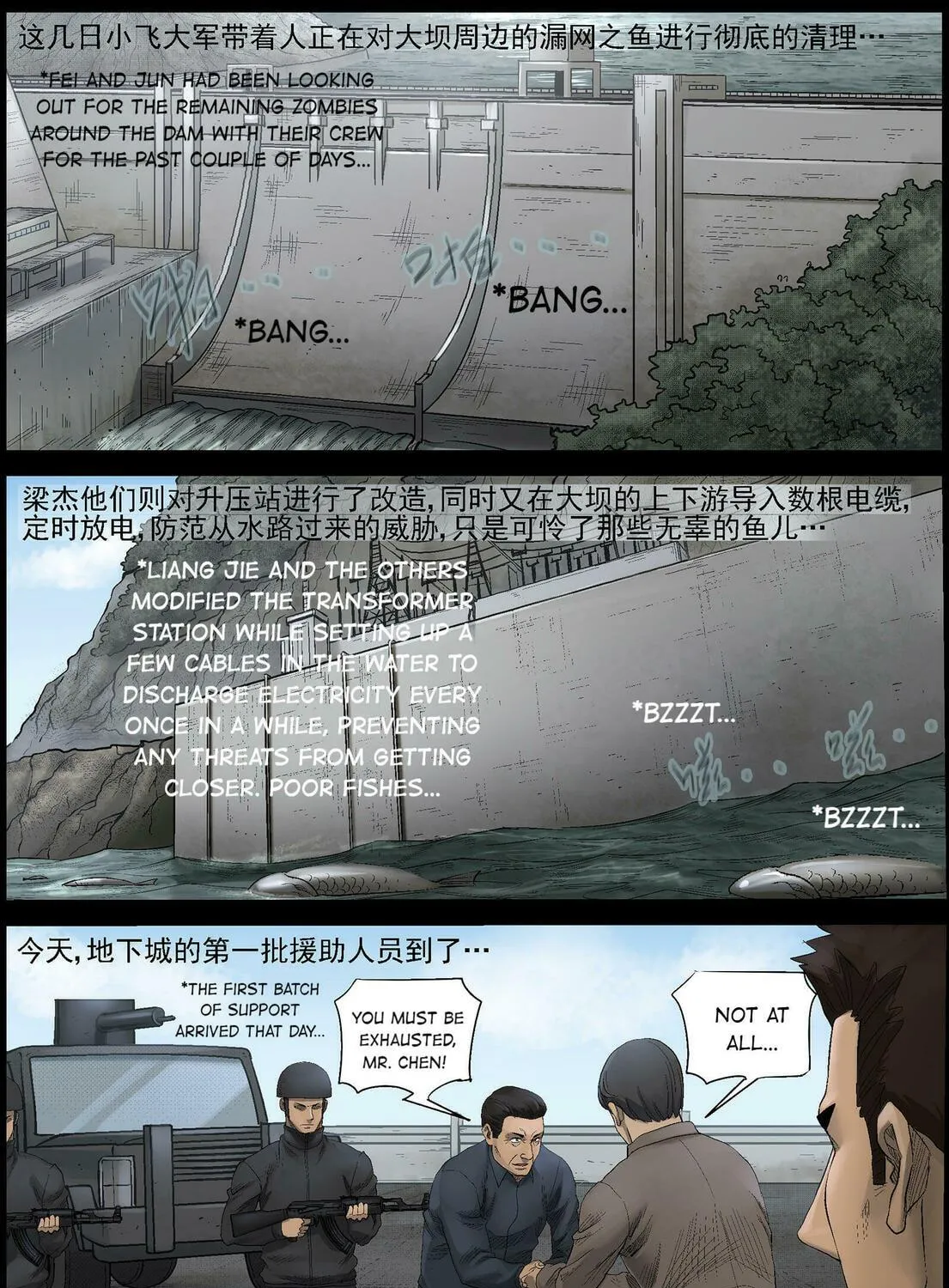 Read Zombie World chapter 462 image 4 on Lezhin