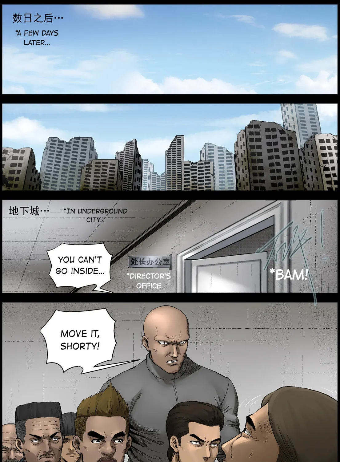 Read Zombie World chapter 463 image 2 on Lezhin