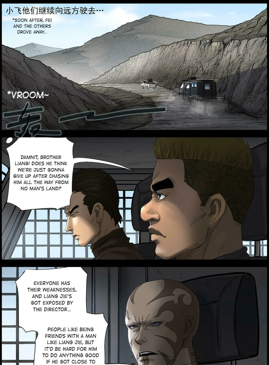 Read Zombie World chapter 466 image 2 on Lezhin