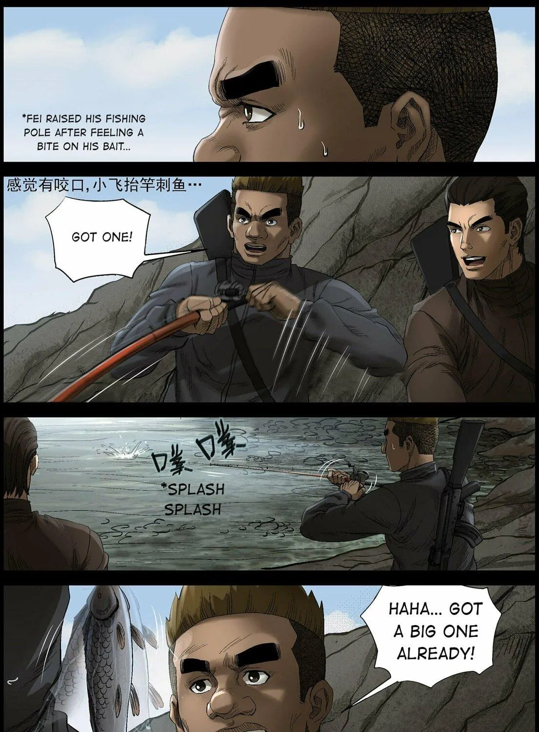 Read Zombie World chapter 467 image 12 on Lezhin