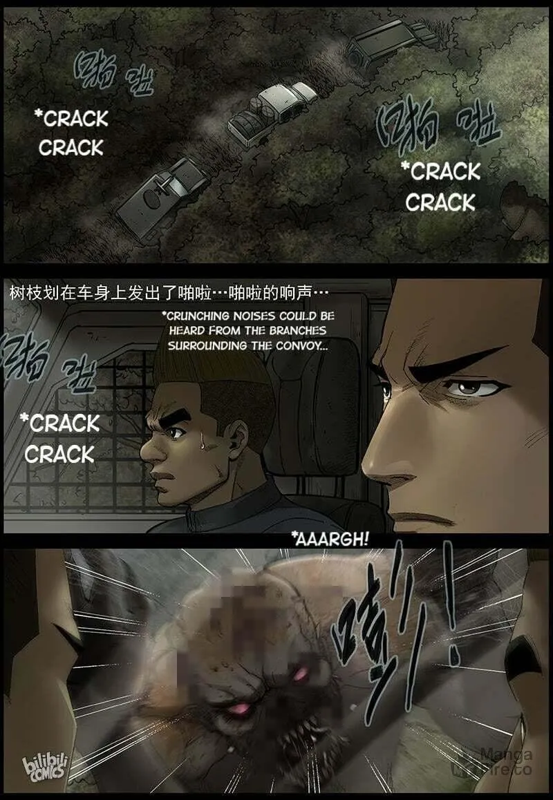 Read Zombie World chapter 467 image 3 on Lezhin