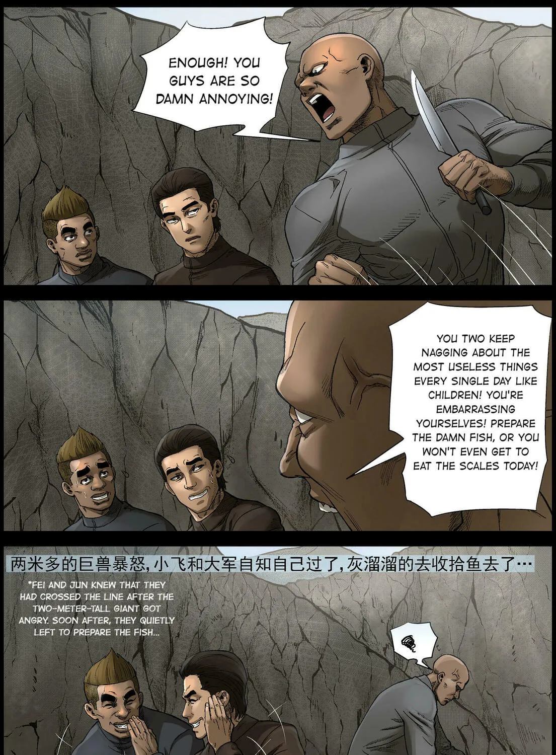 Read Zombie World chapter 468 image 12 on Lezhin