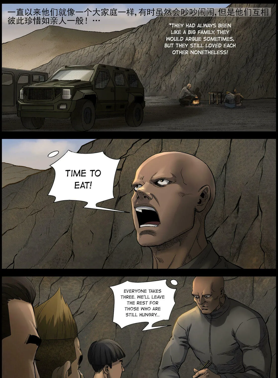 Read Zombie World chapter 468 image 14 on Lezhin