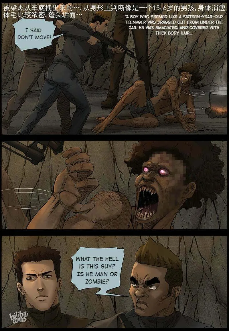 Read Zombie World chapter 469 image 13 on Lezhin