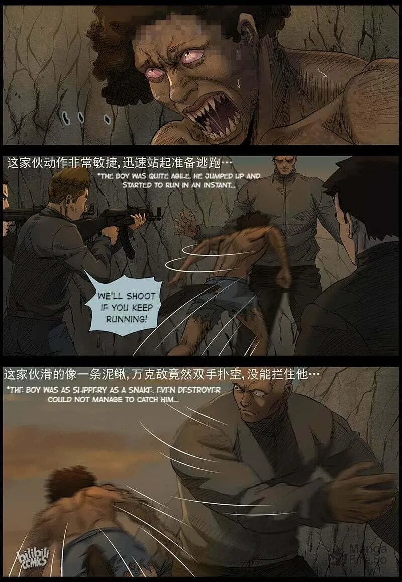 Read Zombie World chapter 469 image 14 on Lezhin