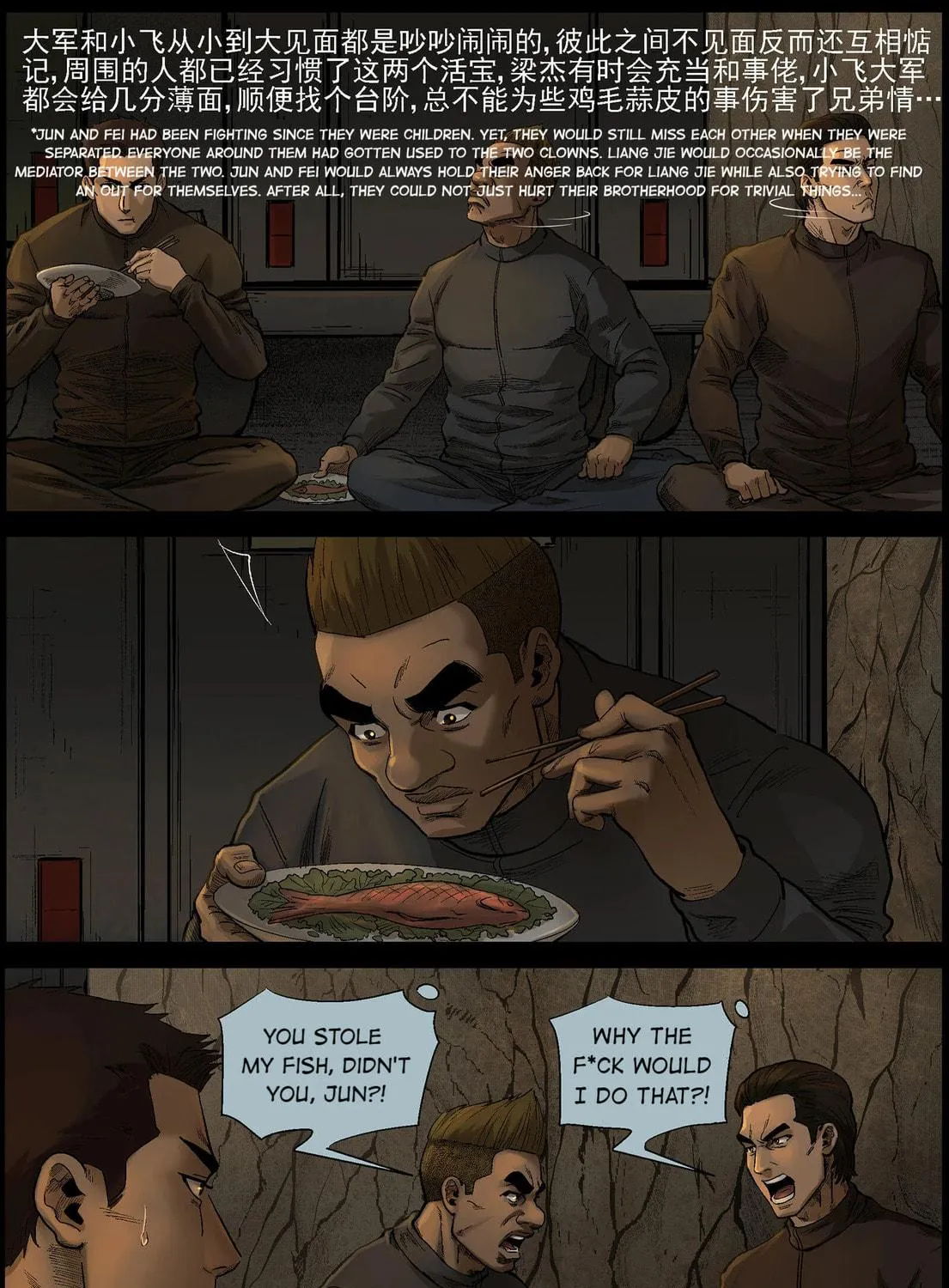 Read Zombie World chapter 469 image 4 on Lezhin