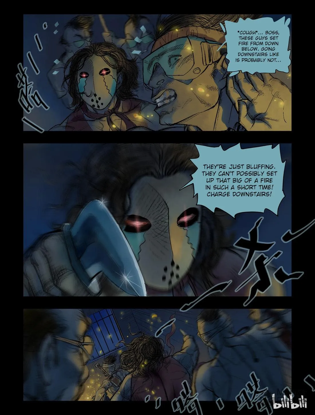 Read Zombie World chapter 47 image 2 on Lezhin