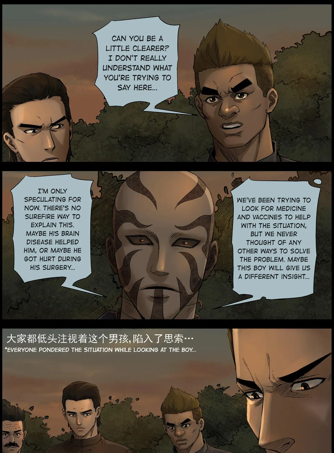 Read Zombie World chapter 470 image 17 on Lezhin