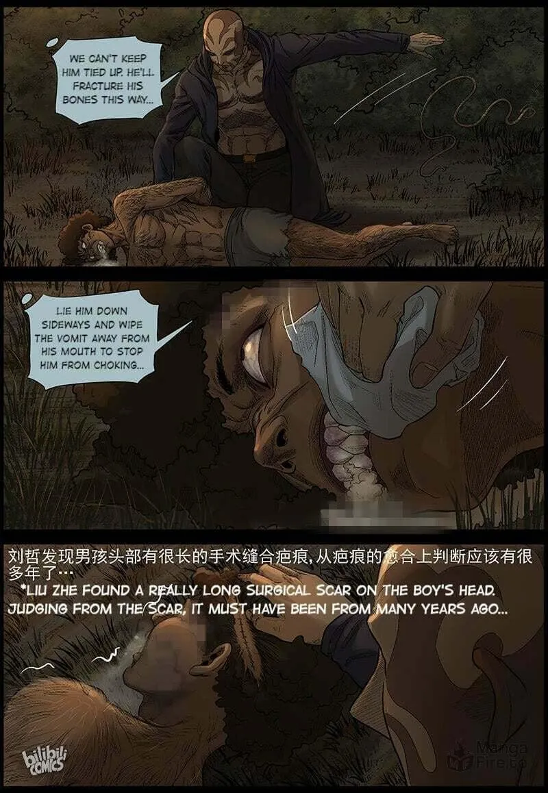 Read Zombie World chapter 470 image 6 on Lezhin