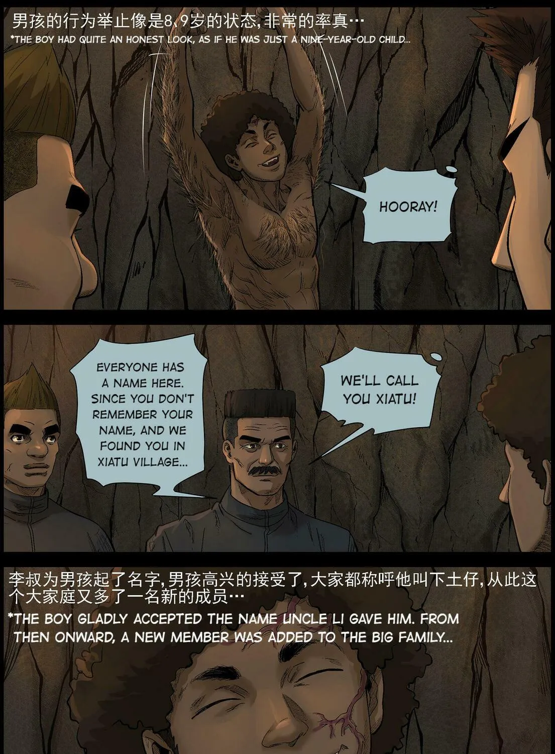 Read Zombie World chapter 471 image 10 on Lezhin