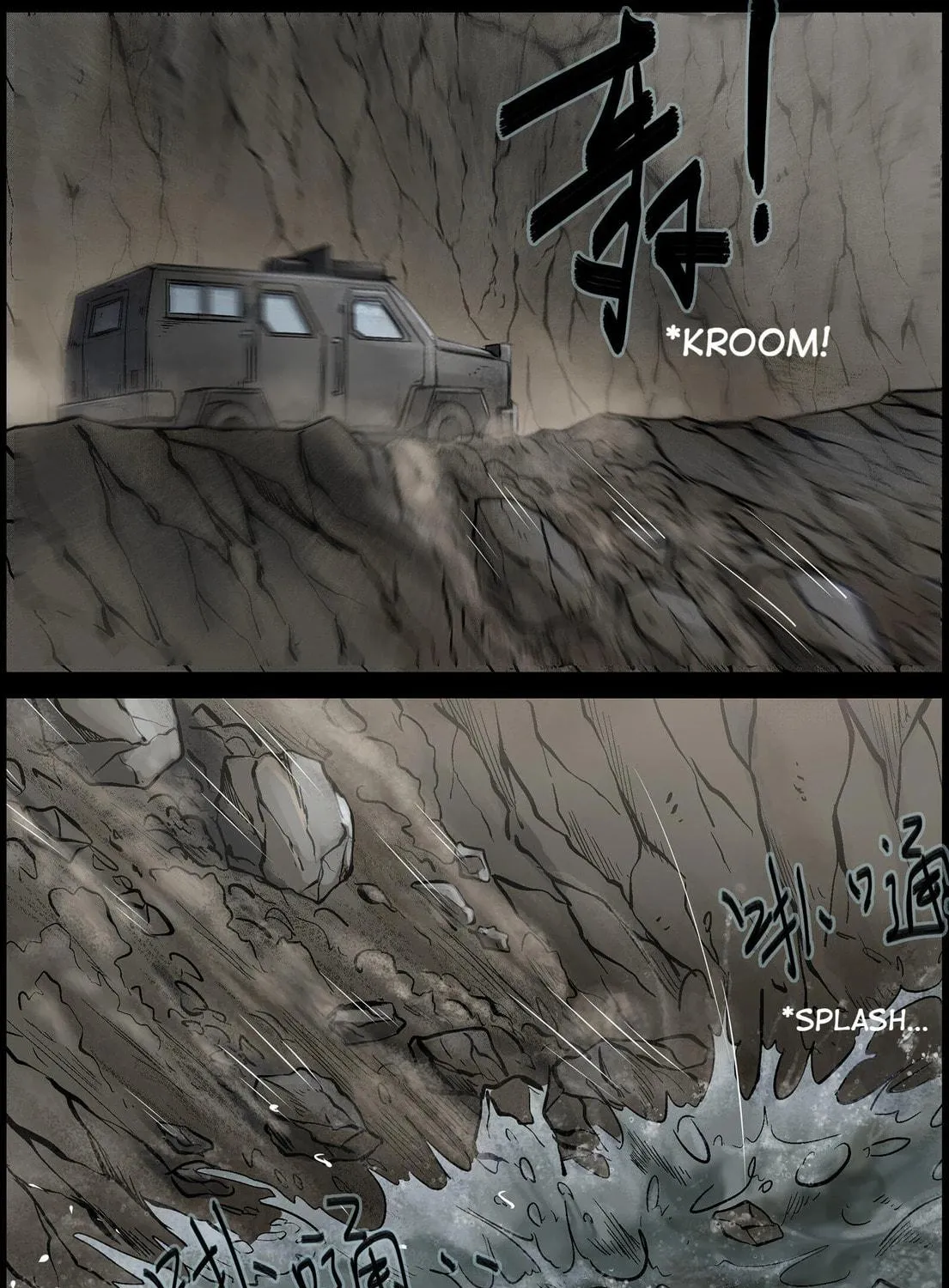 Read Zombie World chapter 471 image 18 on Lezhin