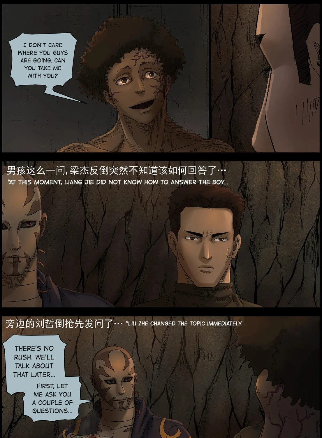 Read Zombie World chapter 471 image 2 on Lezhin