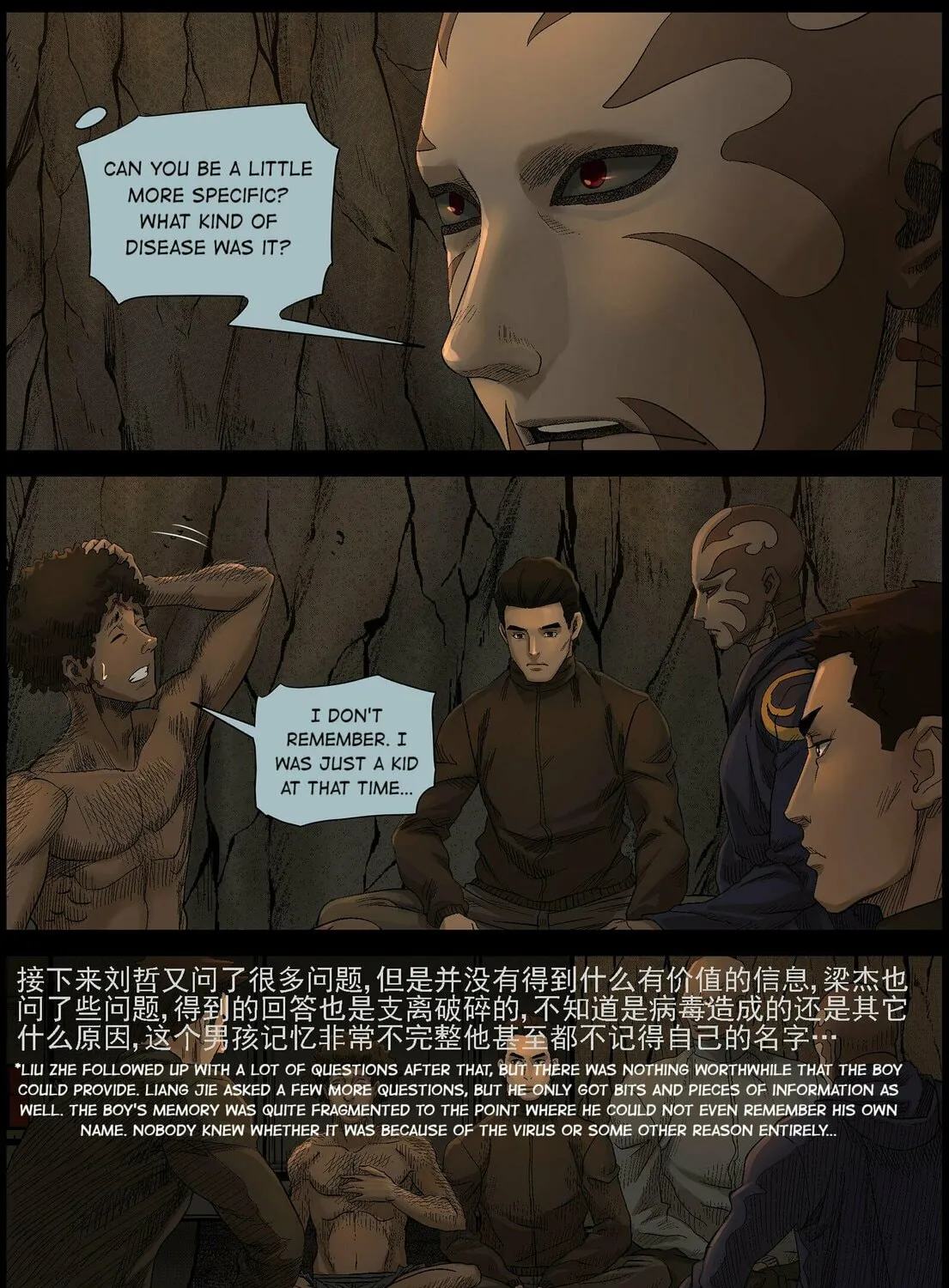 Read Zombie World chapter 471 image 6 on Lezhin