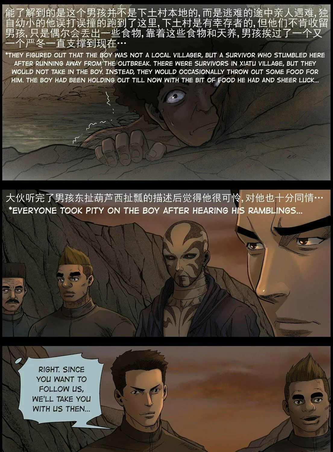 Read Zombie World chapter 471 image 8 on Lezhin