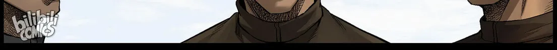 Read Zombie World chapter 472 image 13 on Lezhin