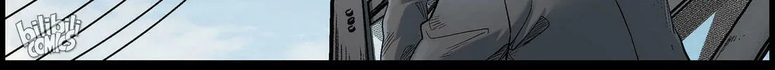 Read Zombie World chapter 472 image 21 on Lezhin