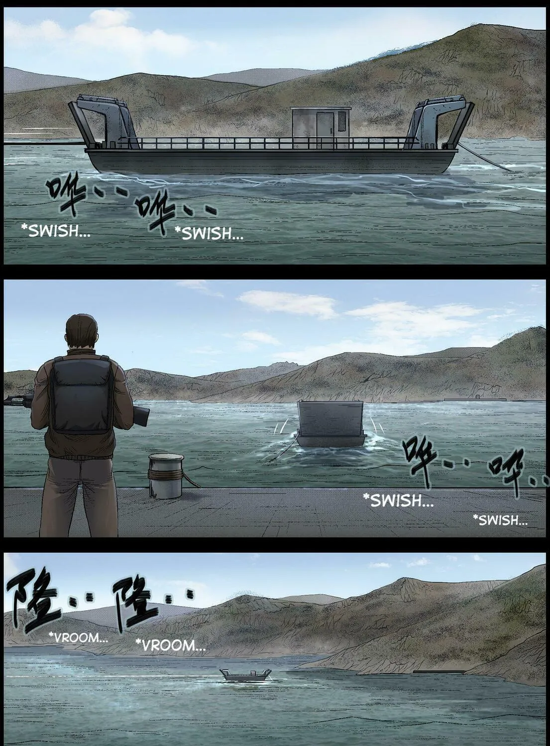 Read Zombie World chapter 473 image 18 on Lezhin