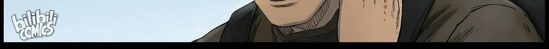 Read Zombie World chapter 474 image 2 on Lezhin