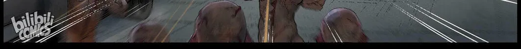 Read Zombie World chapter 475 image 1 on Lezhin
