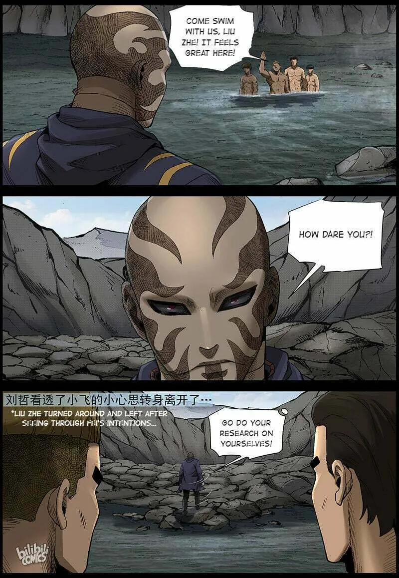 Read Zombie World chapter 476 image 6 on Lezhin