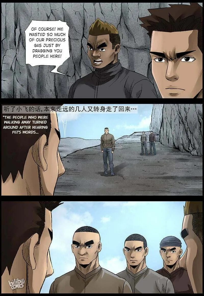 Read Zombie World chapter 479 image 1 on Lezhin