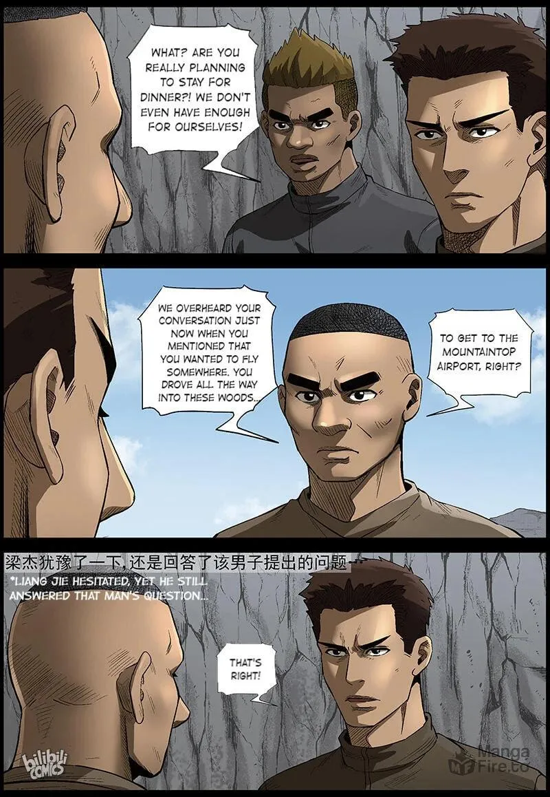 Read Zombie World chapter 479 image 2 on Lezhin
