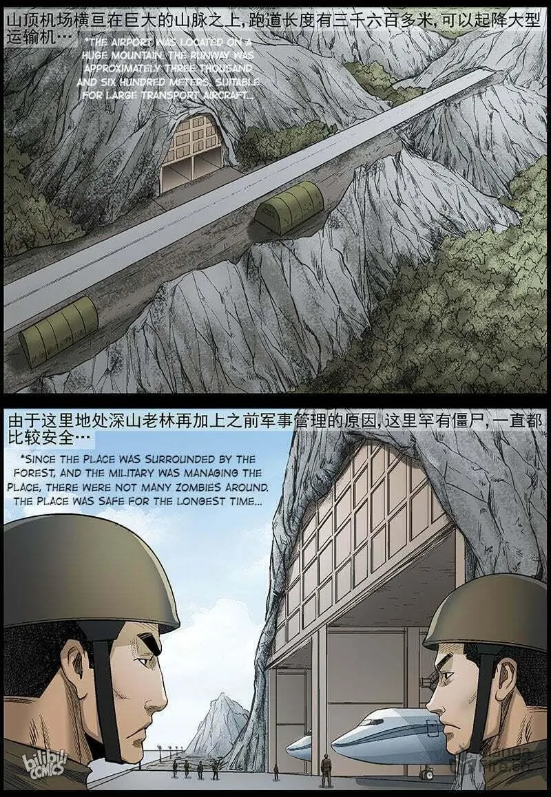 Read Zombie World chapter 479 image 8 on Lezhin