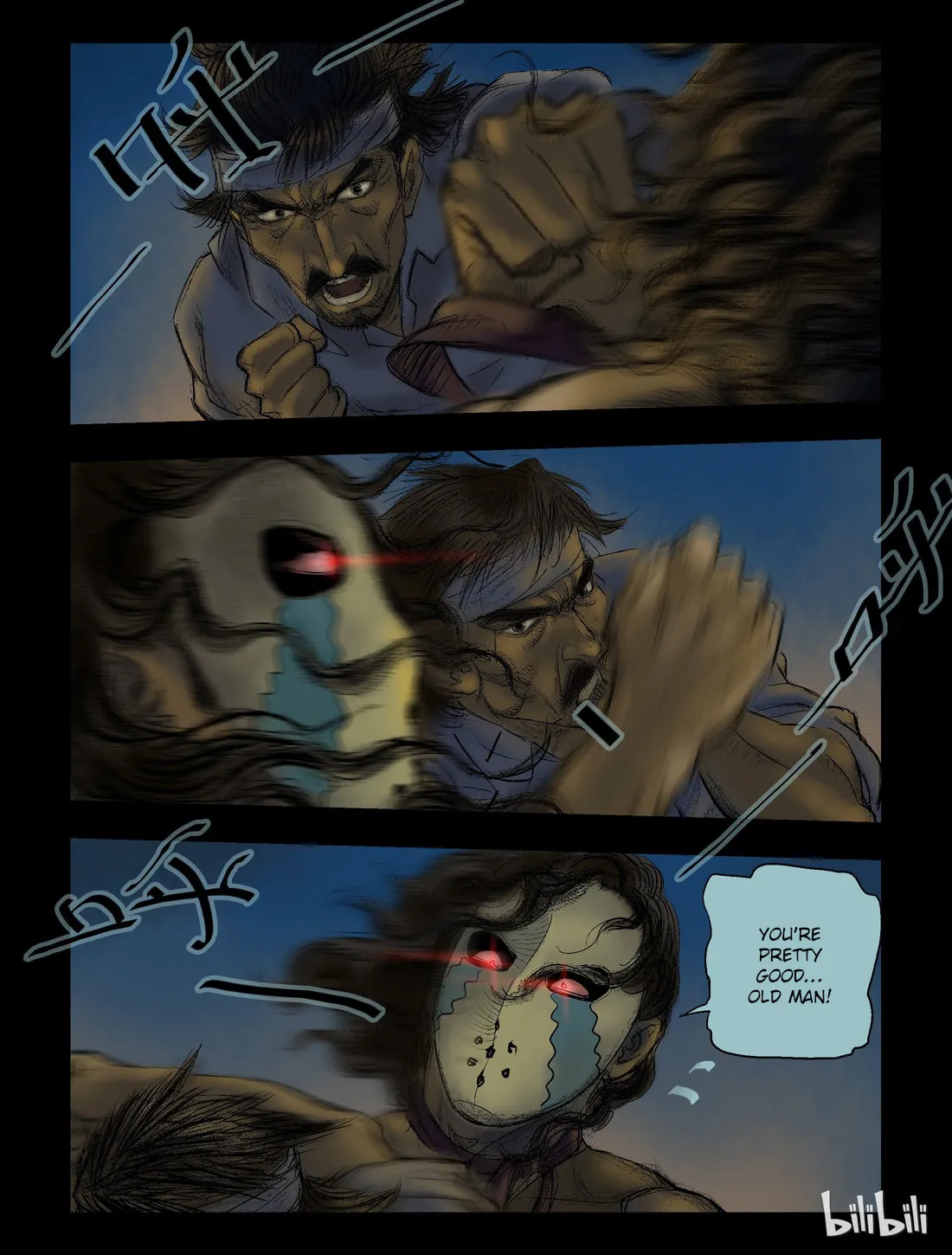 Read Zombie World chapter 48 image 1 on Lezhin