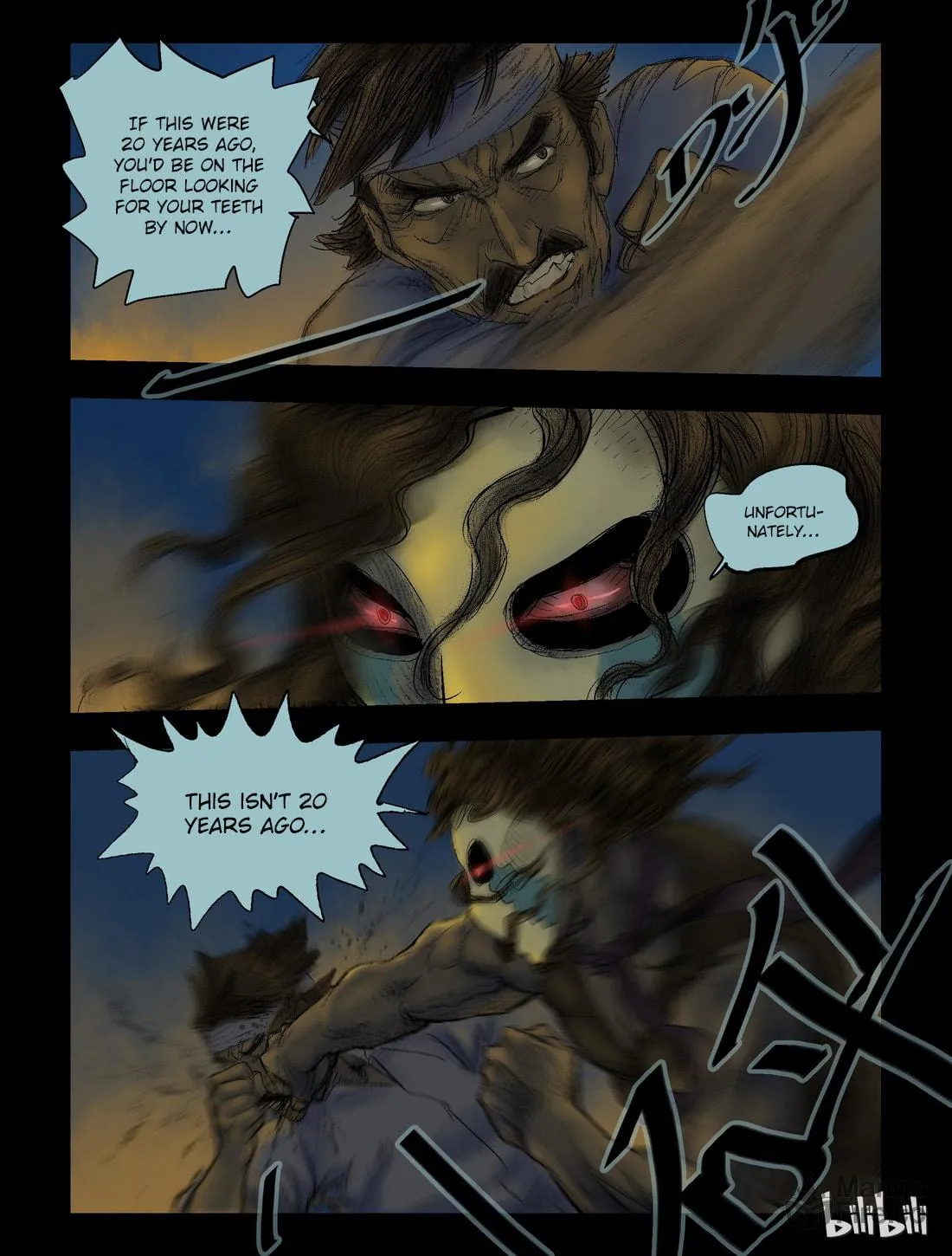 Read Zombie World chapter 48 image 2 on Lezhin