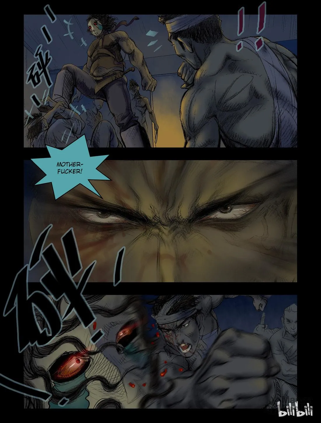 Read Zombie World chapter 48 image 4 on Lezhin