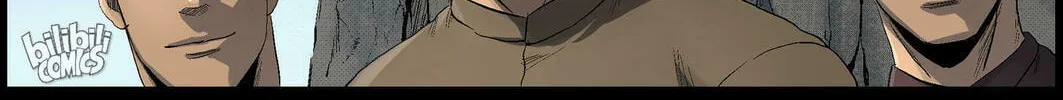 Read Zombie World chapter 481 image 1 on Lezhin