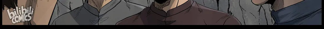 Read Zombie World chapter 481 image 7 on Lezhin
