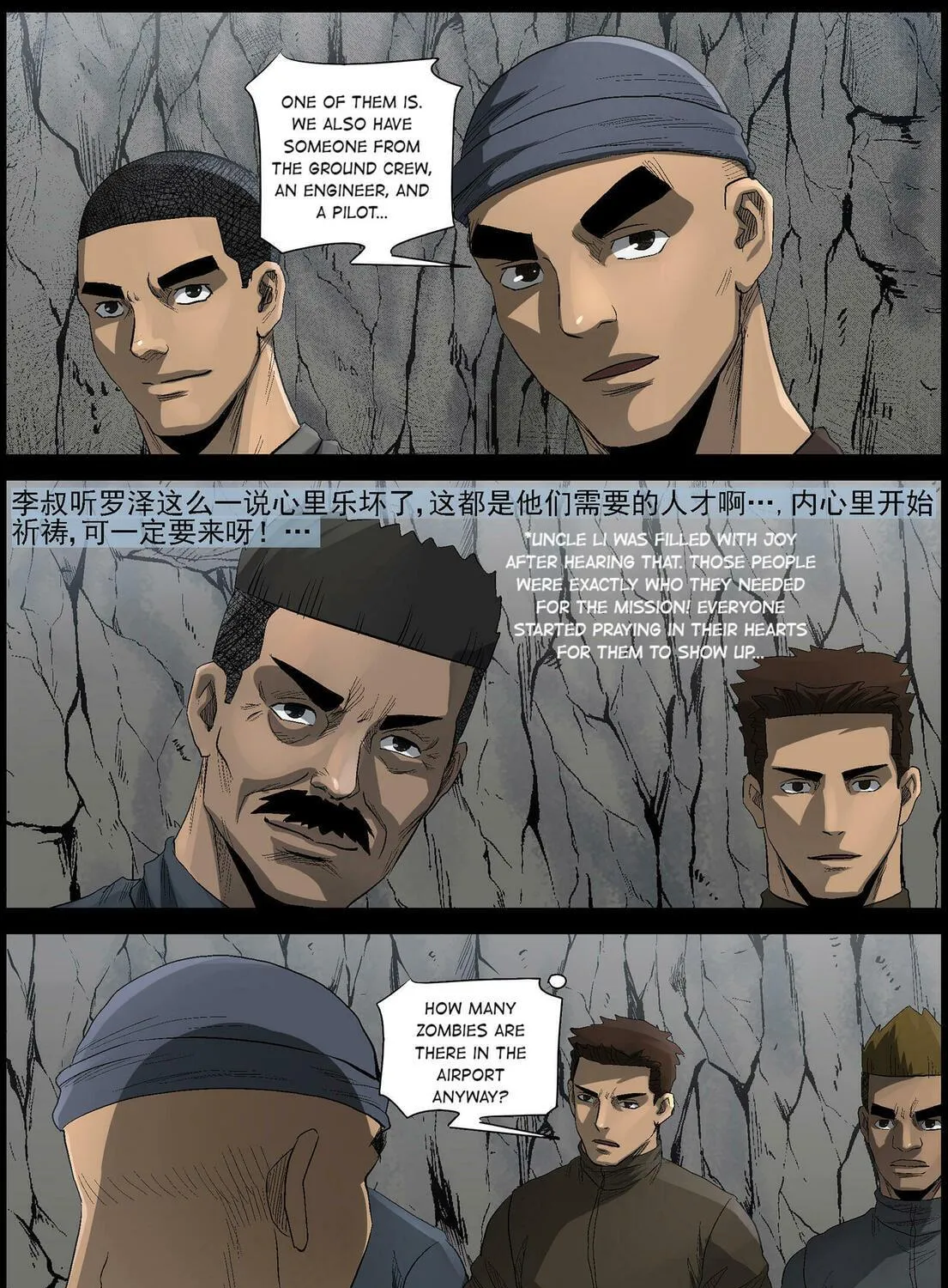 Read Zombie World chapter 481 image 8 on Lezhin