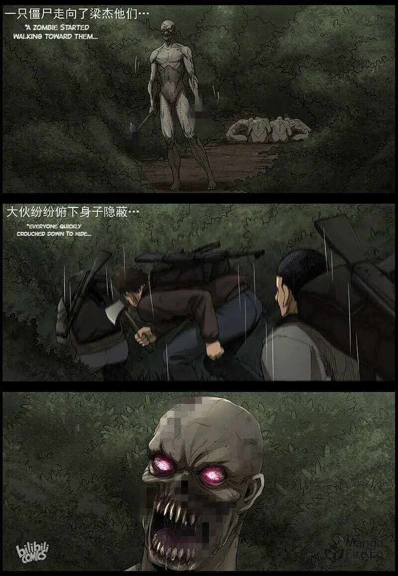 Read Zombie World chapter 482 image 14 on Lezhin