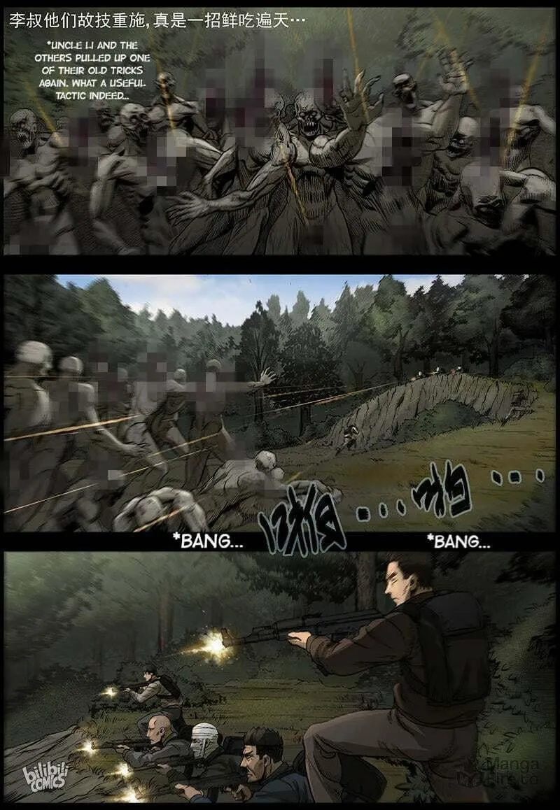 Read Zombie World chapter 484 image 9 on Lezhin