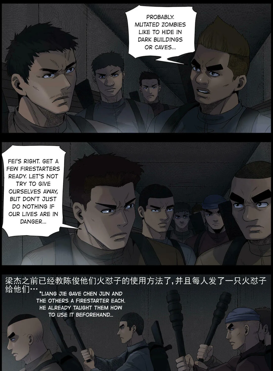 Read Zombie World chapter 485 image 18 on Lezhin