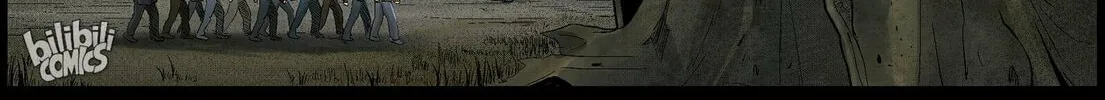 Read Zombie World chapter 485 image 7 on Lezhin