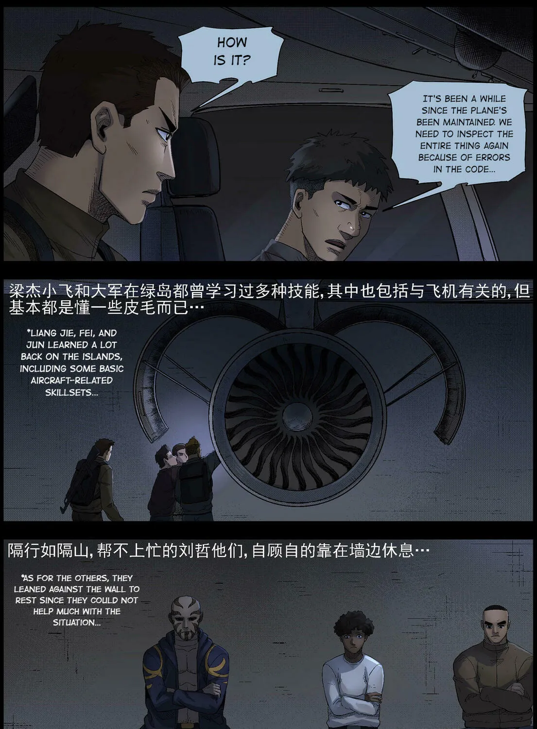 Read Zombie World chapter 486 image 11 on Lezhin