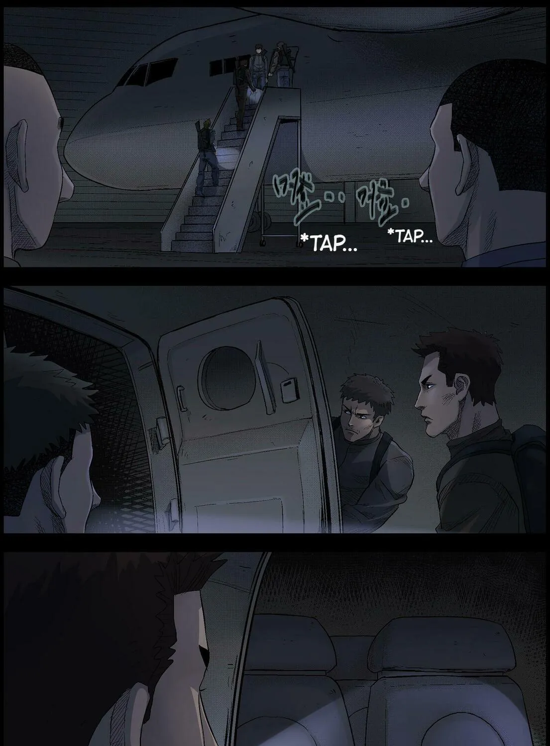 Read Zombie World chapter 486 image 7 on Lezhin