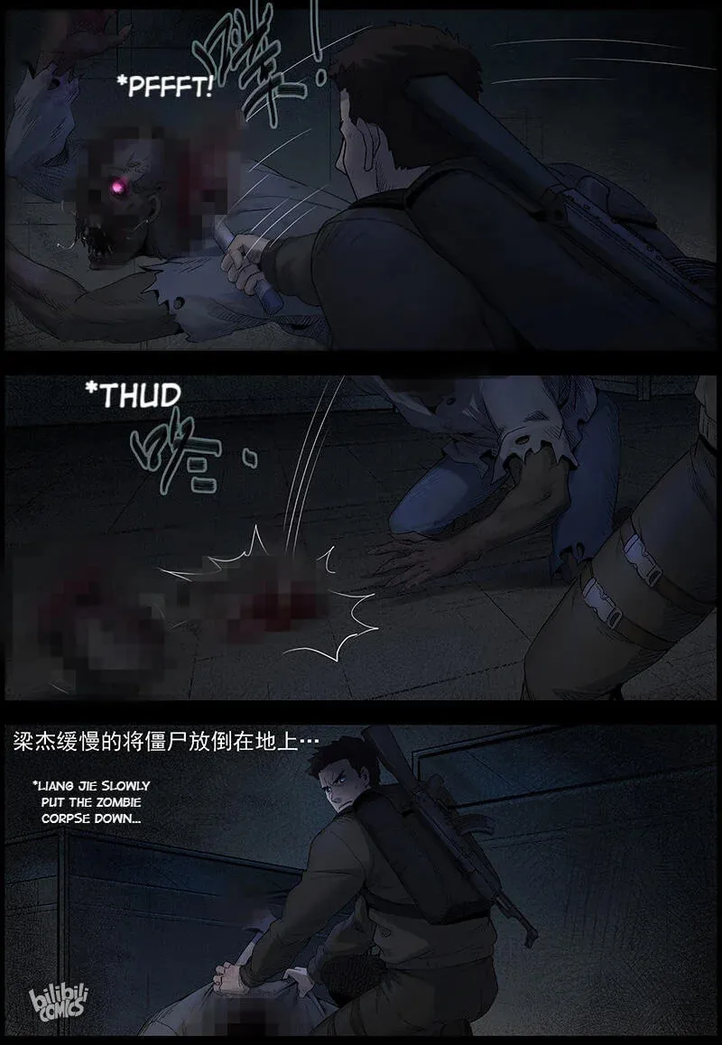 Read Zombie World chapter 487 image 10 on Lezhin
