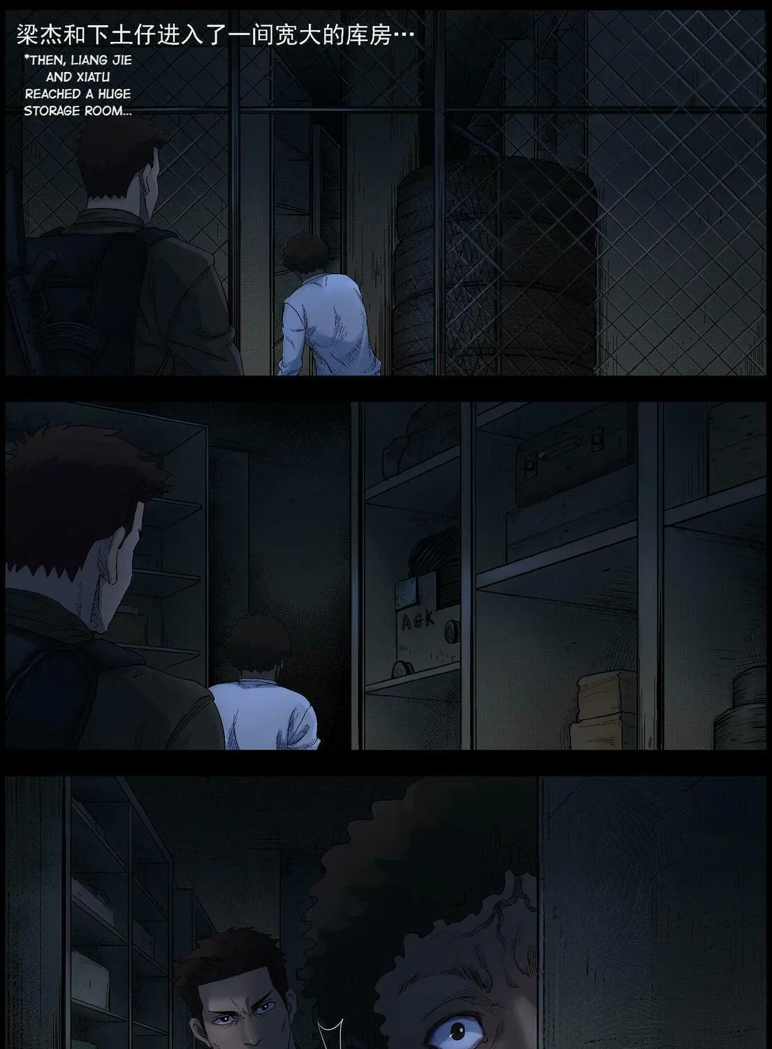 Read Zombie World chapter 487 image 12 on Lezhin
