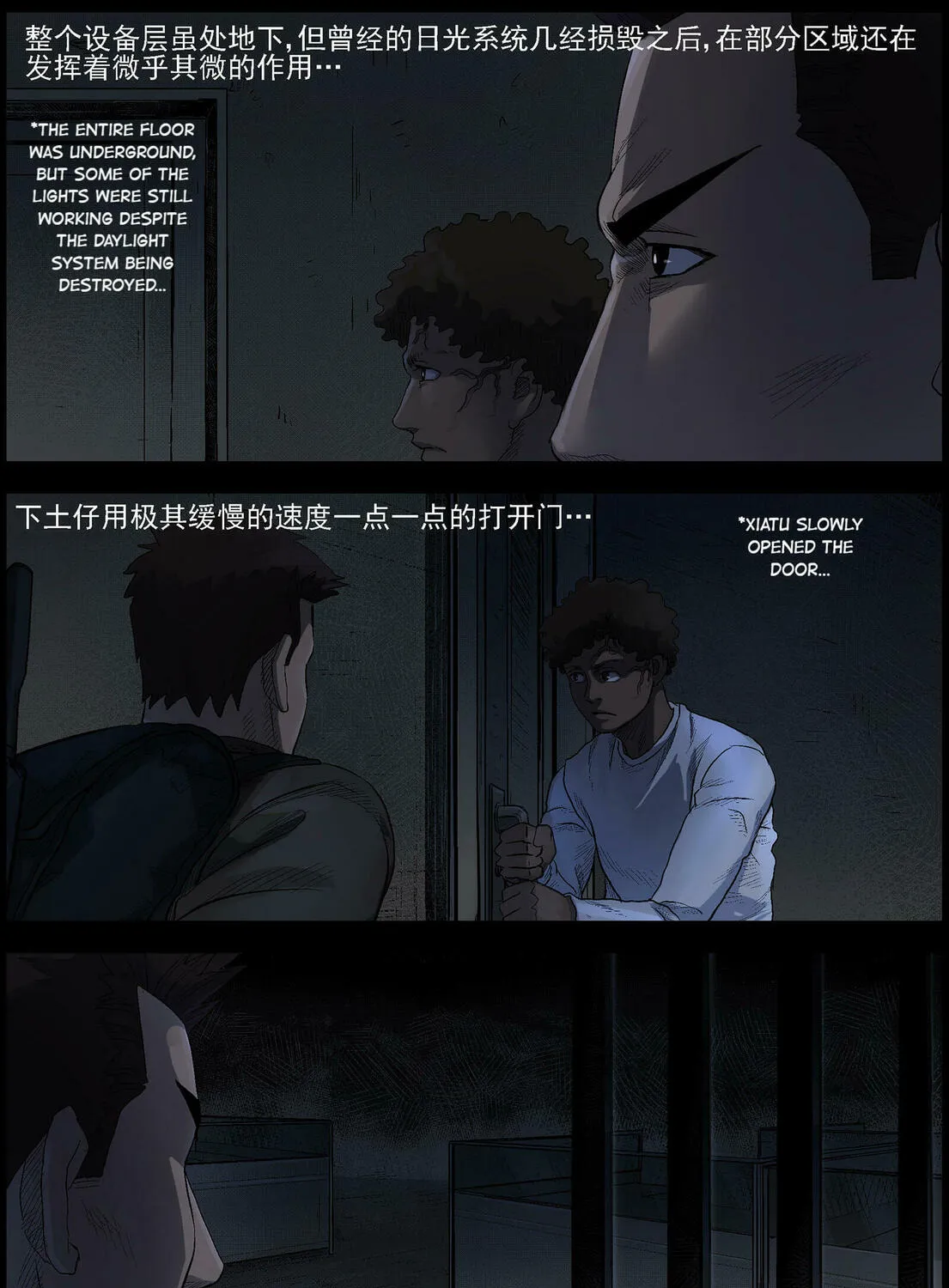 Read Zombie World chapter 487 image 2 on Lezhin