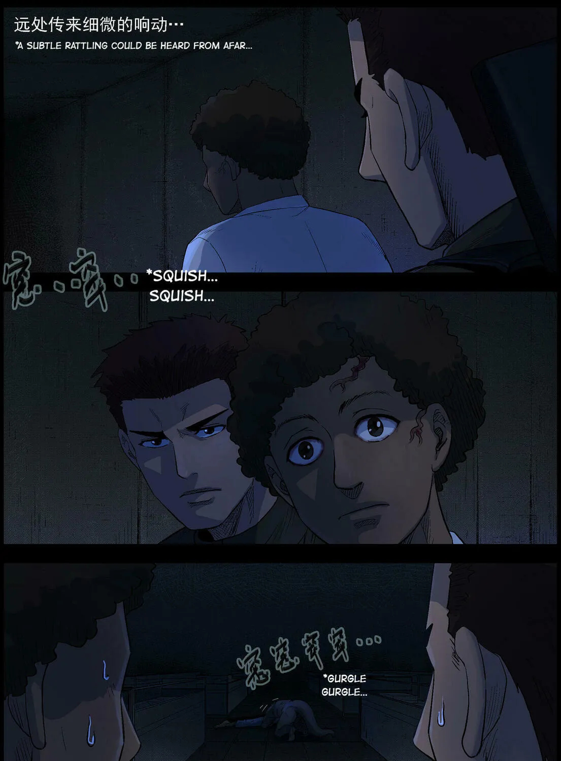 Read Zombie World chapter 488 image 12 on Lezhin
