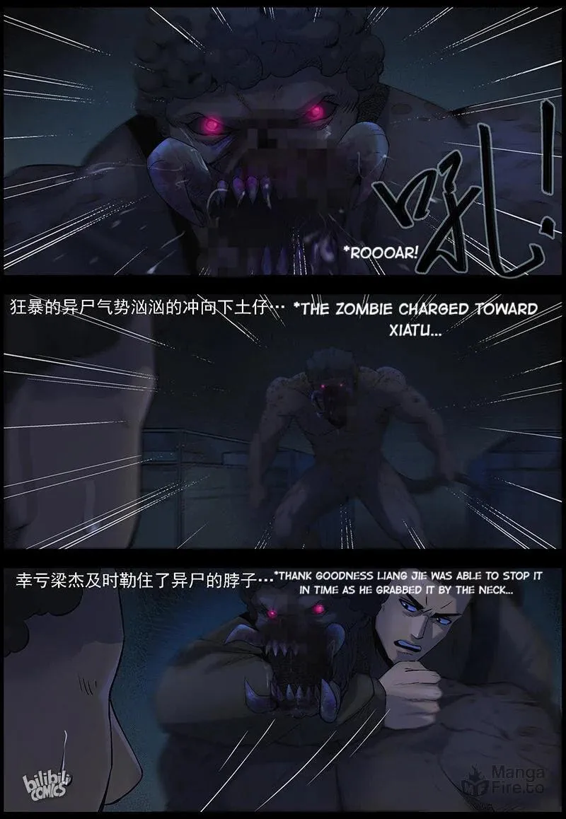 Read Zombie World chapter 488 image 20 on Lezhin