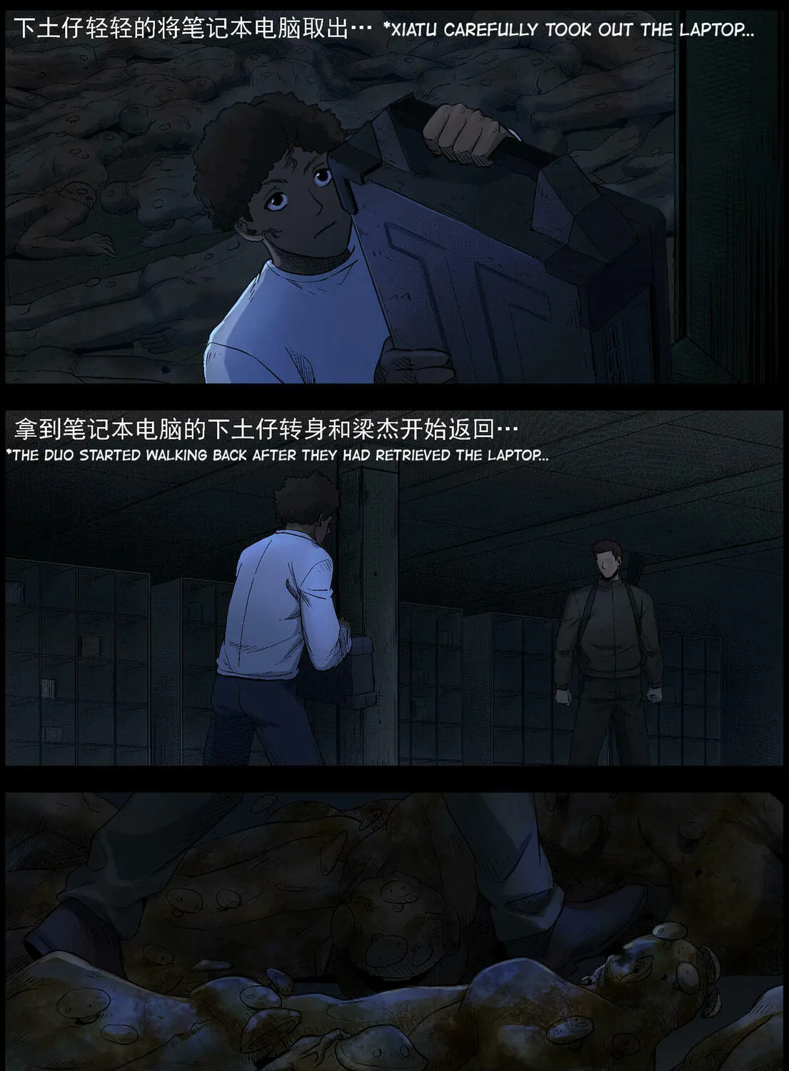 Read Zombie World chapter 488 image 6 on Lezhin
