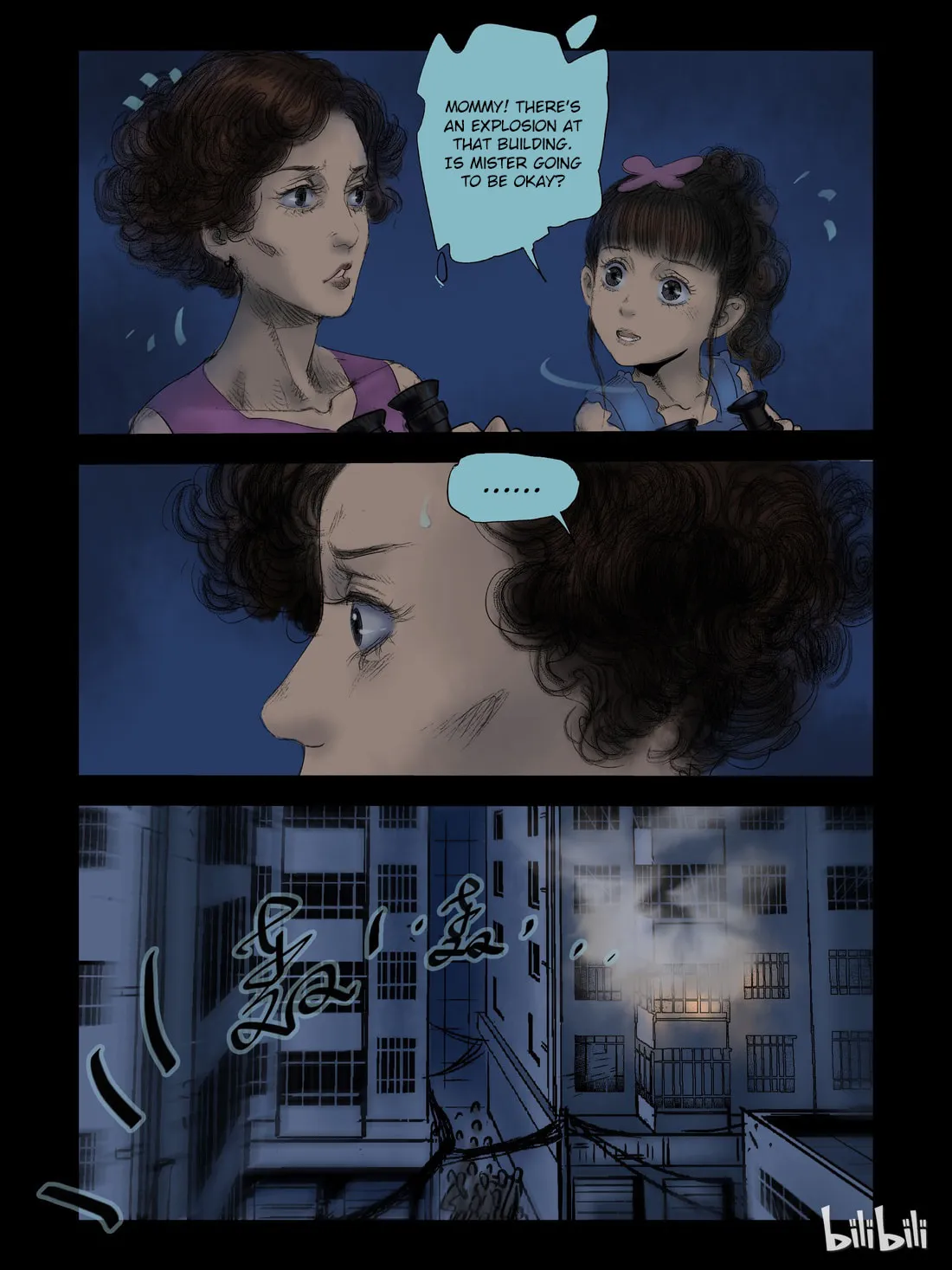 Read Zombie World chapter 49 image 0 on Lezhin