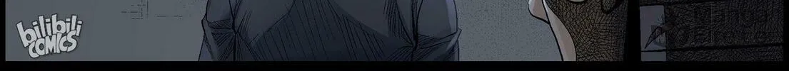 Read Zombie World chapter 491 image 11 on Lezhin