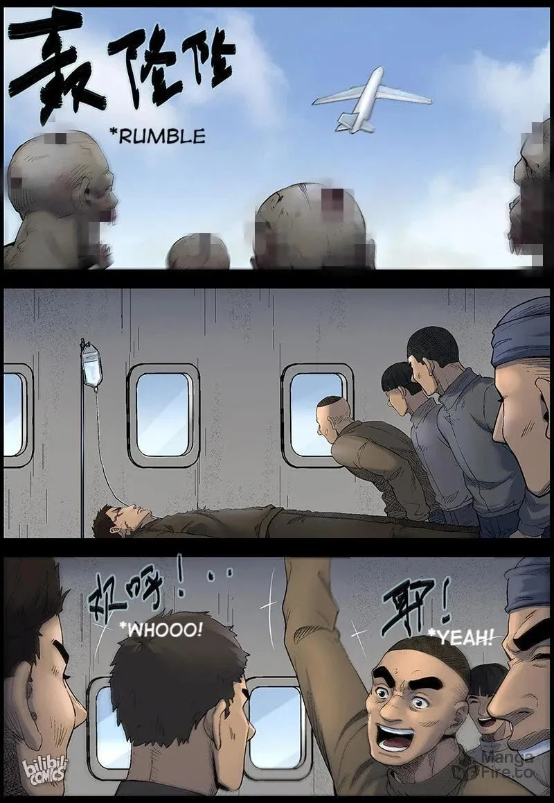 Read Zombie World chapter 492 image 16 on Lezhin